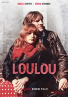 Loulou - French DVD movie cover (xs thumbnail)