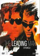 The Leading Man - Japanese Movie Cover (xs thumbnail)
