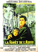 La for&ecirc;t de l&#039;adieu - French Movie Poster (xs thumbnail)