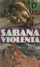 Savana violenta - Spanish VHS movie cover (xs thumbnail)