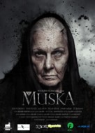 Muska - Turkish Movie Poster (xs thumbnail)