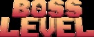 Boss Level - Logo (xs thumbnail)