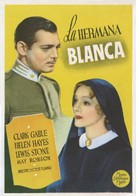 The White Sister - Spanish Movie Poster (xs thumbnail)