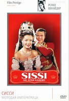 Sissi - Die junge Kaiserin - Russian DVD movie cover (xs thumbnail)