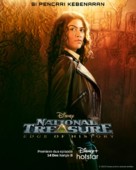 &quot;National Treasure: Edge of History&quot; - Indonesian Movie Poster (xs thumbnail)