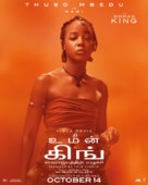 The Woman King - Indian Movie Poster (xs thumbnail)