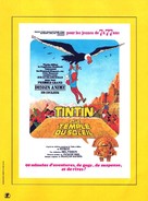 Tintin et le temple du soleil - French Movie Poster (xs thumbnail)