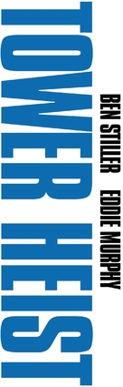 Tower Heist - Logo (xs thumbnail)