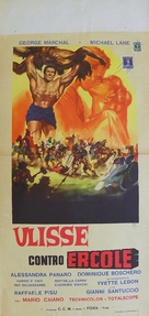 Ulisse contro Ercole - Italian Movie Poster (xs thumbnail)