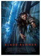 Blade Runner - poster (xs thumbnail)