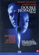 Double Jeopardy - South Korean DVD movie cover (xs thumbnail)