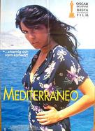 Mediterraneo - Swedish Movie Poster (xs thumbnail)