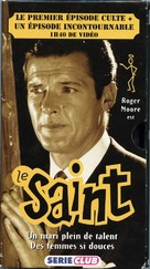 &quot;The Saint&quot; - French Movie Cover (xs thumbnail)