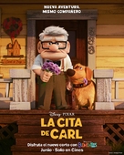 Carl&#039;s Date - Argentinian Movie Poster (xs thumbnail)