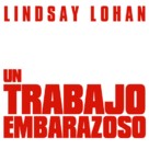Labor Pains - Spanish Logo (xs thumbnail)
