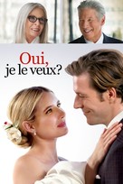 Maybe I Do - French Movie Poster (xs thumbnail)