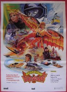 Condorman - Thai Movie Poster (xs thumbnail)