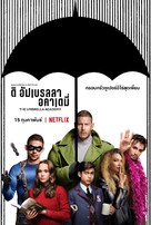 &quot;The Umbrella Academy&quot; - Thai Movie Poster (xs thumbnail)