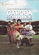 Garuda di dadaku - Indonesian Movie Poster (xs thumbnail)