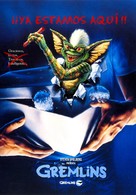 Gremlins - Spanish Movie Cover (xs thumbnail)