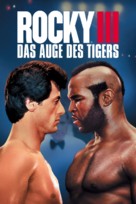 Rocky III - German Movie Cover (xs thumbnail)