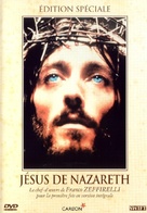 &quot;Jesus of Nazareth&quot; - French DVD movie cover (xs thumbnail)