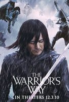 The Warrior&#039;s Way - Movie Poster (xs thumbnail)