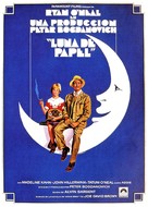 Paper Moon - Spanish Movie Poster (xs thumbnail)