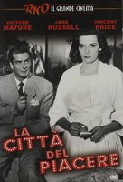 The Las Vegas Story - Italian DVD movie cover (xs thumbnail)