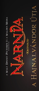 The Chronicles of Narnia: The Voyage of the Dawn Treader - Hungarian Logo (xs thumbnail)