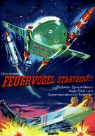 Thunderbirds Are GO - German Movie Poster (xs thumbnail)