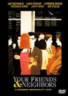 Your Friends And Neighbors - DVD movie cover (xs thumbnail)