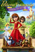 The Swan Princess: Royally Undercover - Mexican Movie Cover (xs thumbnail)