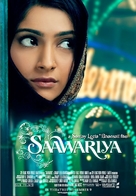 Saawariya - Theatrical movie poster (xs thumbnail)