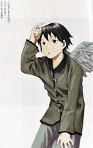 &quot;Haibane renmei&quot; - Japanese Movie Poster (xs thumbnail)