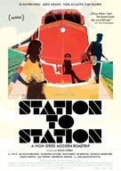 Station to Station - German Movie Poster (xs thumbnail)