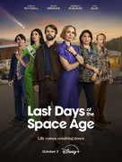 &quot;Last Days of the Space Age&quot; - Australian Movie Poster (xs thumbnail)