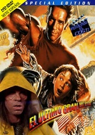 Last Action Hero - Spanish Movie Cover (xs thumbnail)