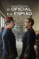 J&#039;accuse - Brazilian Movie Cover (xs thumbnail)