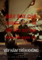 Hijacking - Vietnamese Movie Poster (xs thumbnail)