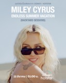 Miley Cyrus: Endless Summer Vacation (Backyard Sessions) - Thai Movie Poster (xs thumbnail)