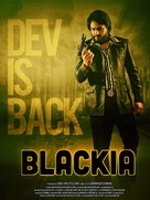 Blackia - Indian Movie Poster (xs thumbnail)