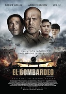 Air Strike - Mexican Movie Poster (xs thumbnail)