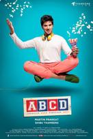 ABCD: American-Born Confused Desi - Indian Movie Poster (xs thumbnail)