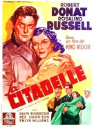 The Citadel - French Movie Poster (xs thumbnail)
