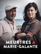 &quot;Meurtres &agrave;...&quot; Meurtres &agrave; Marie-Galante - French Movie Cover (xs thumbnail)