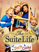 &quot;The Suite Life of Zack and Cody&quot; - Movie Poster (xs thumbnail)