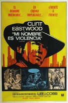 Coogan&#039;s Bluff - Argentinian Movie Poster (xs thumbnail)