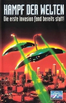 The War of the Worlds - German Movie Cover (xs thumbnail)