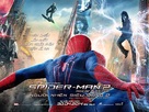 The Amazing Spider-Man 2 - Vietnamese Movie Poster (xs thumbnail)
